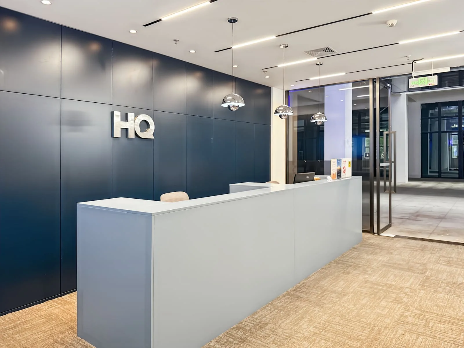 HQ Huainan, Double Innov Plaza, Reception, Huainan