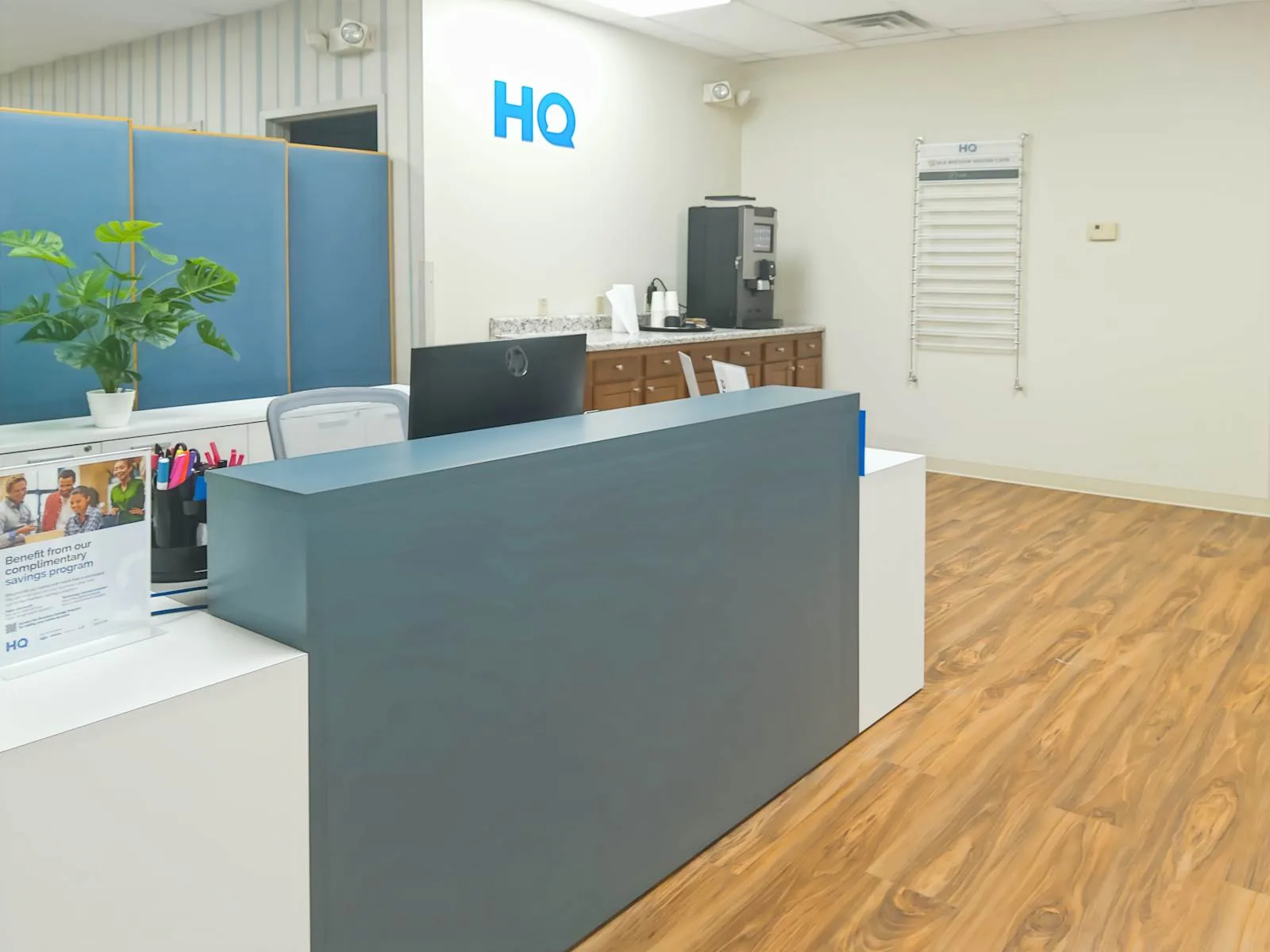 HQ NY, Albany - Central Ave, Reception, Albany, NY
