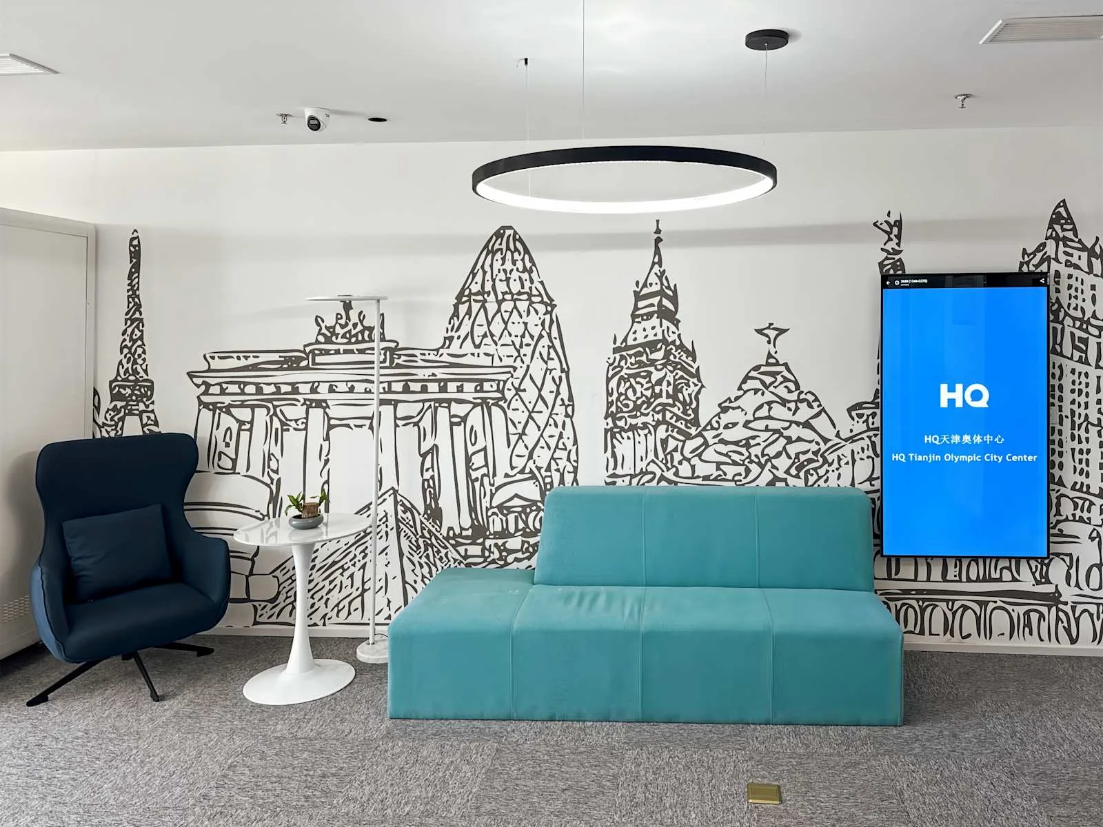 HQ Tianjin, Olympic City、休息区、Shijiazhuang