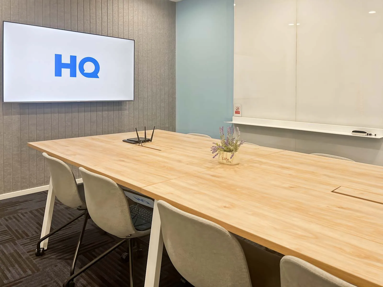 HQ Wuxi, Chongwen Building, Meeting room for 8 people, Wuxi