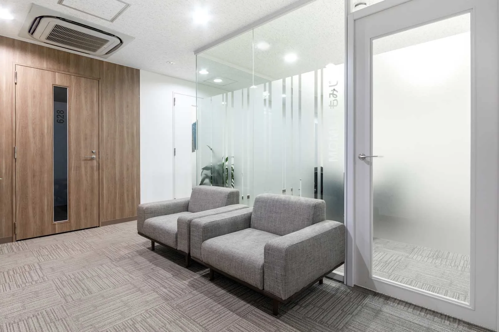 Open Office HIROSHIMA, Otemachi (Open Office), Lounge, Hiroshima
