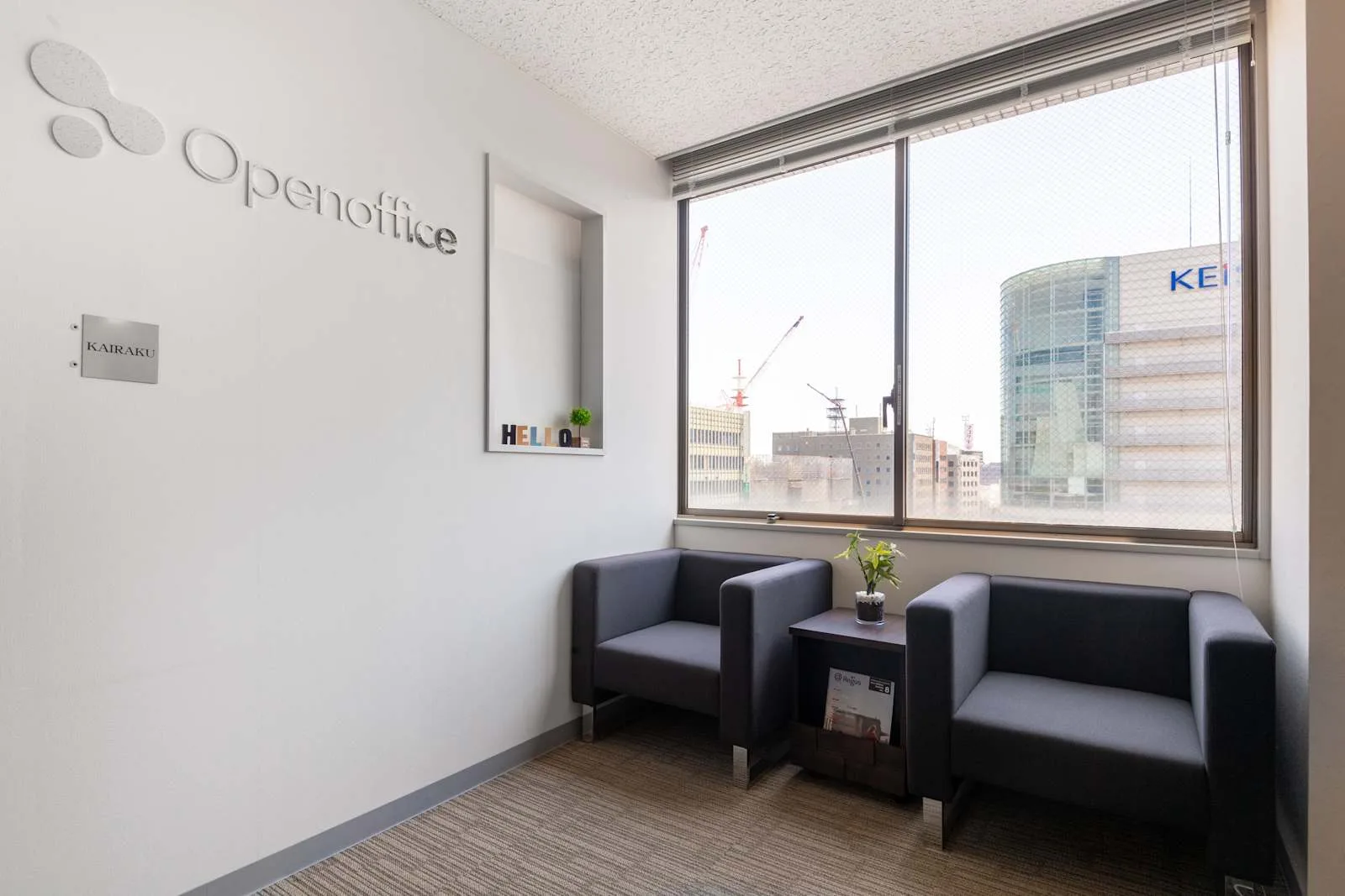 Open Office IBARAKI, Mito(Open Office)、受付、Ibraki