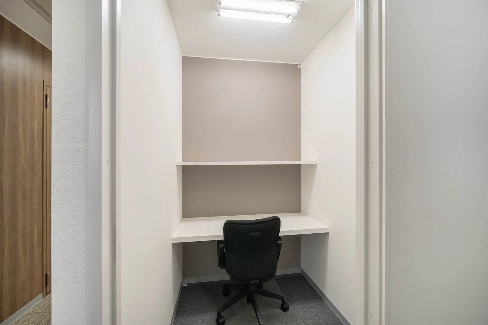 Open Office KYOTO, Karasuma (Open Office), Phone booth, Kyoto
