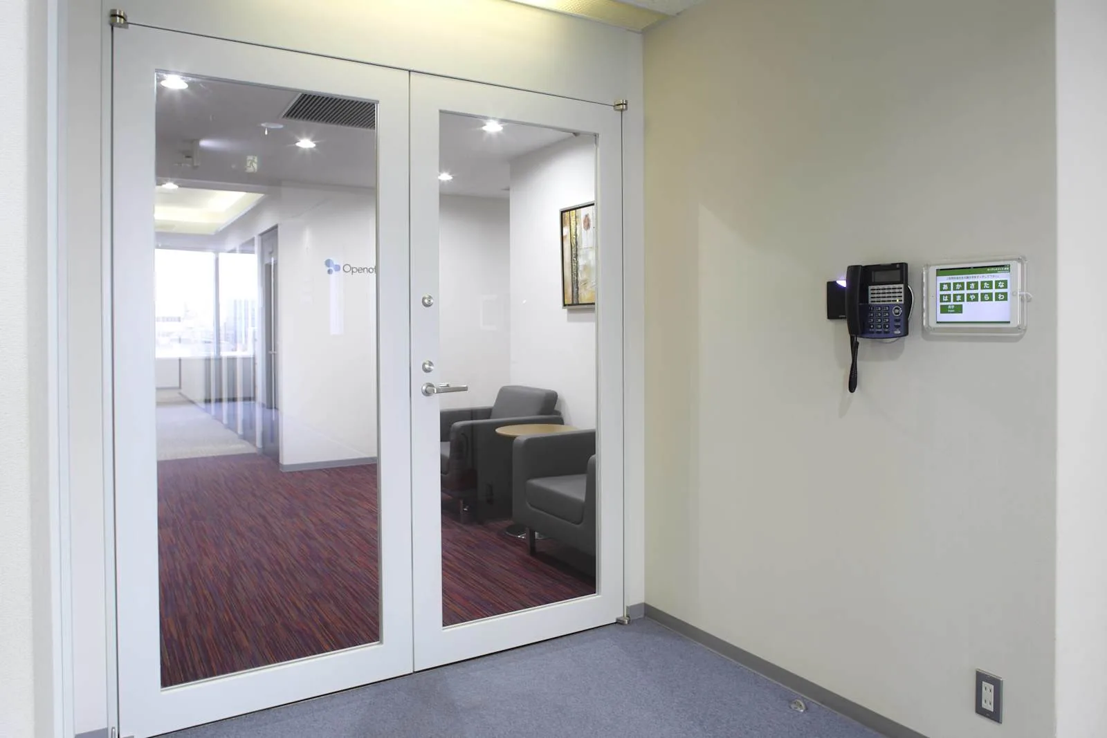 Open Office NIIGATA, Niigata (Open Office)、受付、Niigata