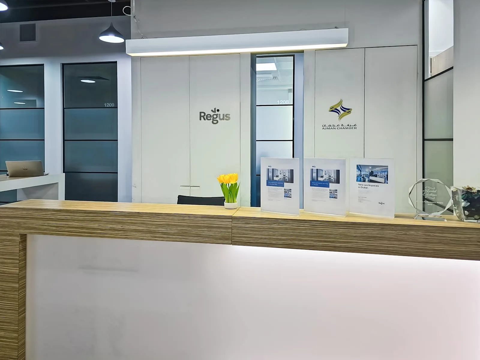 Regus AJMAN, Corniche, Reception, Ajman