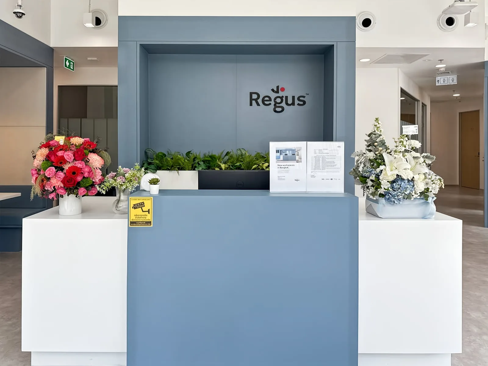 Regus Bangkok, Rasa One Tower, Reception, Bangkok