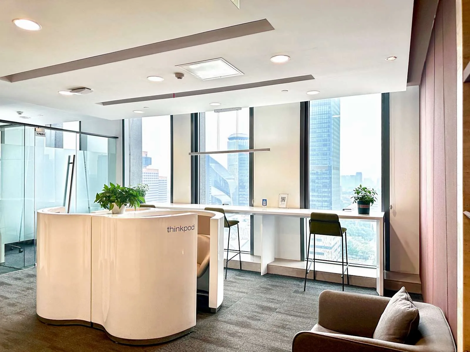 Regus BEIJING, Diplomatic、联合办公空间、北京市