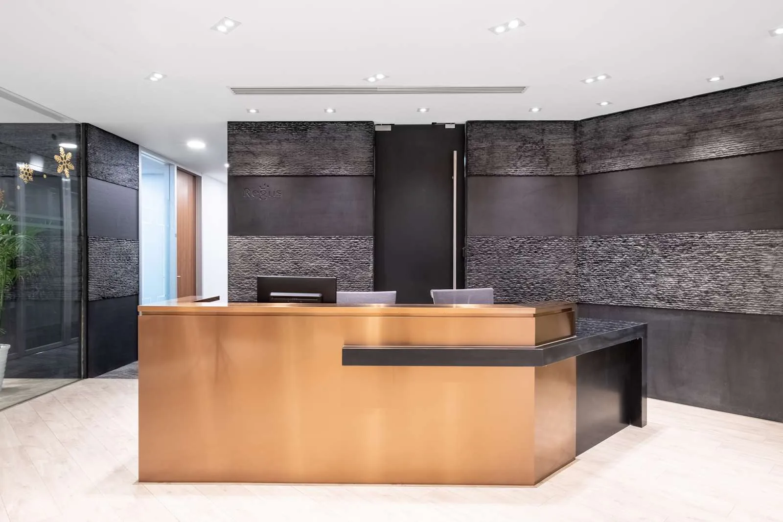 Regus BEIJING, Kerry Centre, Reception, Beijing