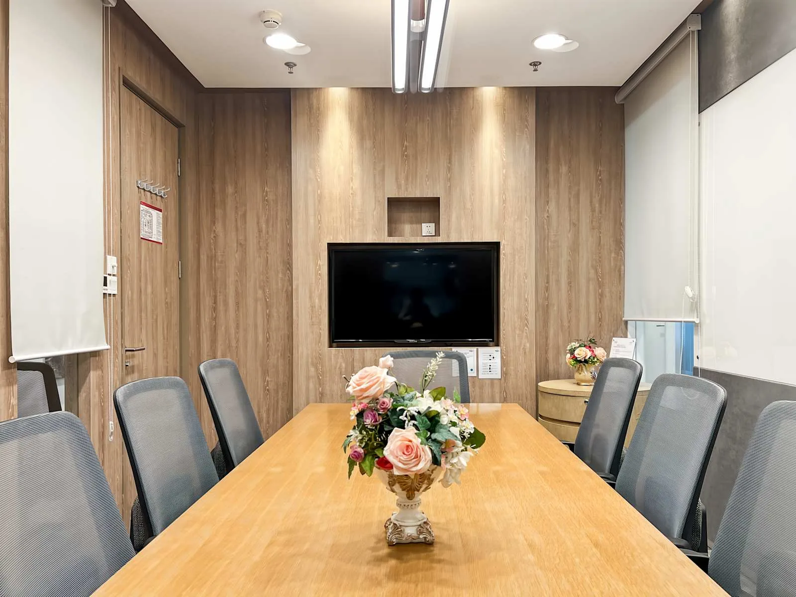 Regus BEIJING, Landgent Bldg、7人会议室、北京市