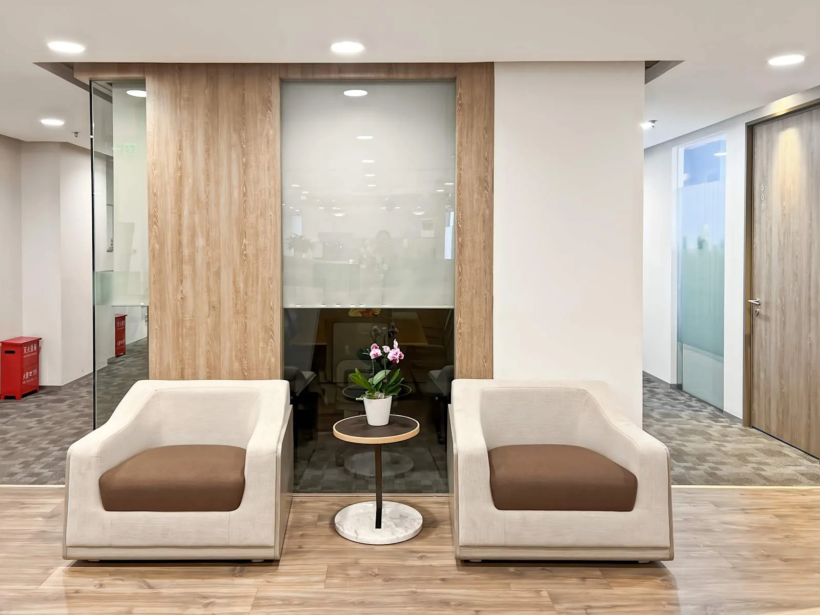 Regus BEIJING, Landgent Bldg、休息区、北京市