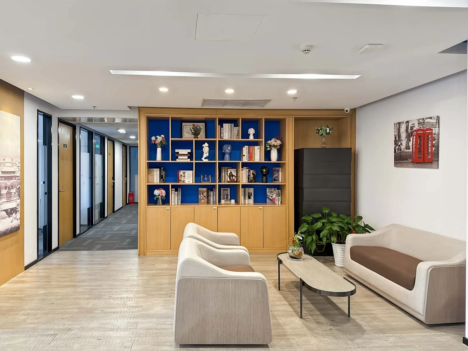 Regus Bejing, Vantone Centre, Lounge, Beijing