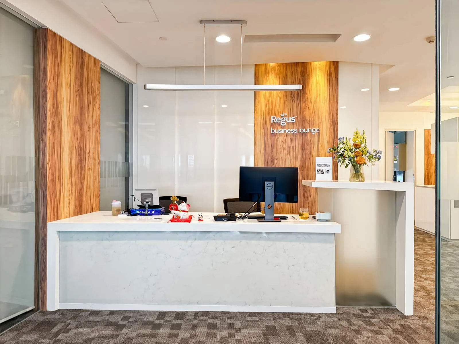 Regus CHENGDU, China Resources Building, Reception, Chengdu