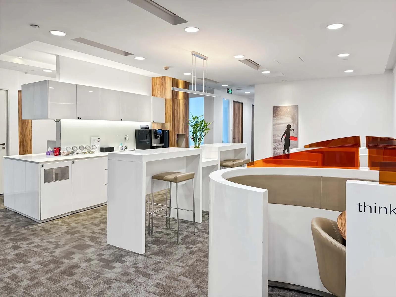 Regus CHENGDU, China Resources Building, Kitchen, Chengdu