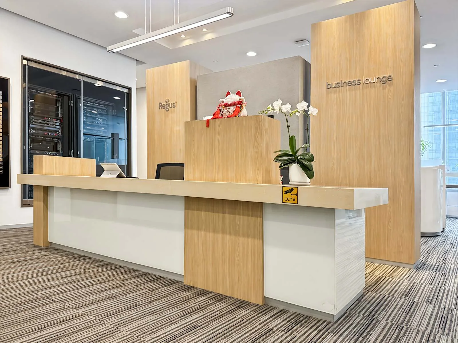 Regus CHENGDU, IFS, Reception, Chengdu