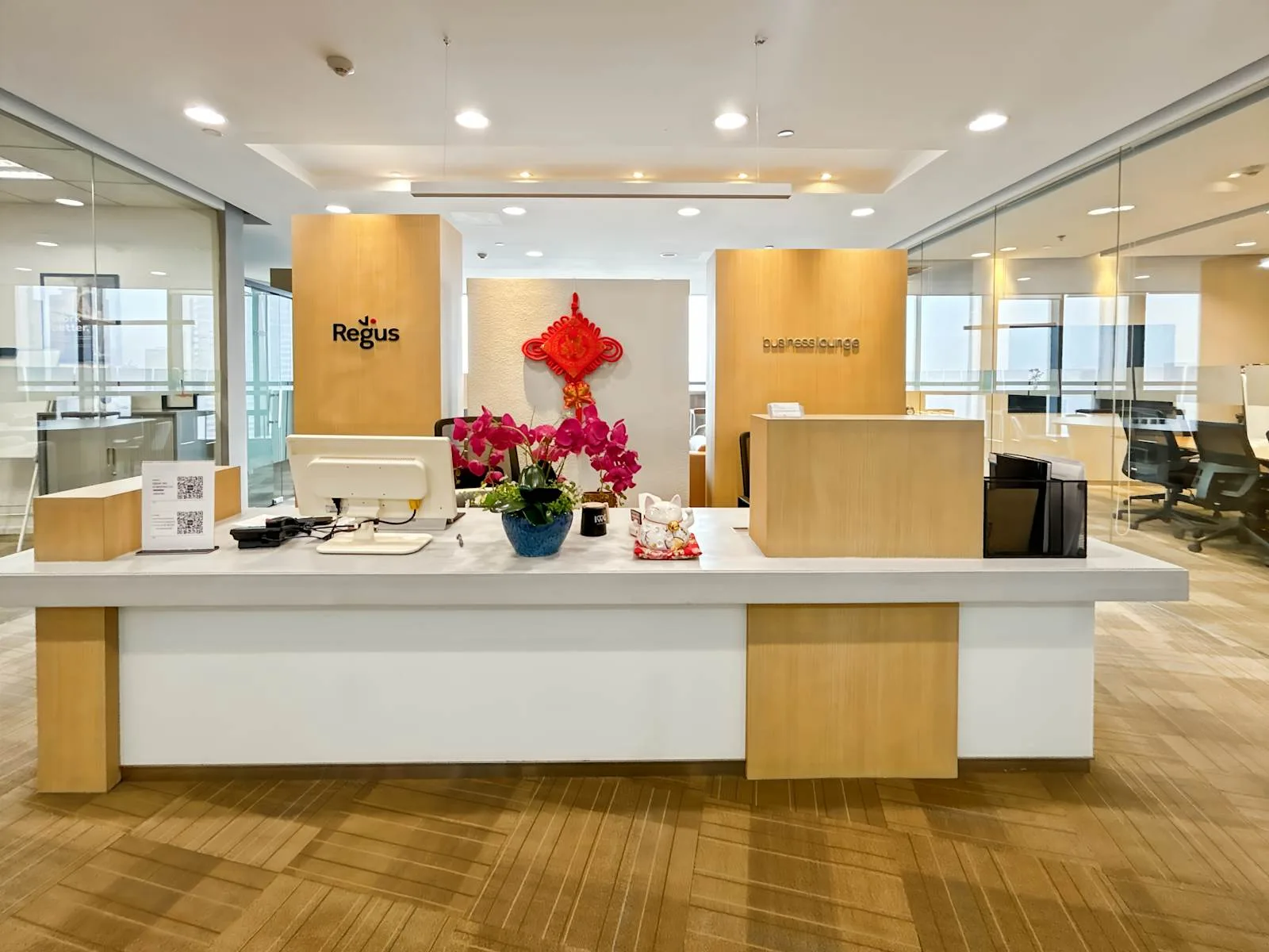 Regus CHONGQING, HNA Poly Plaza、前台、重庆市
