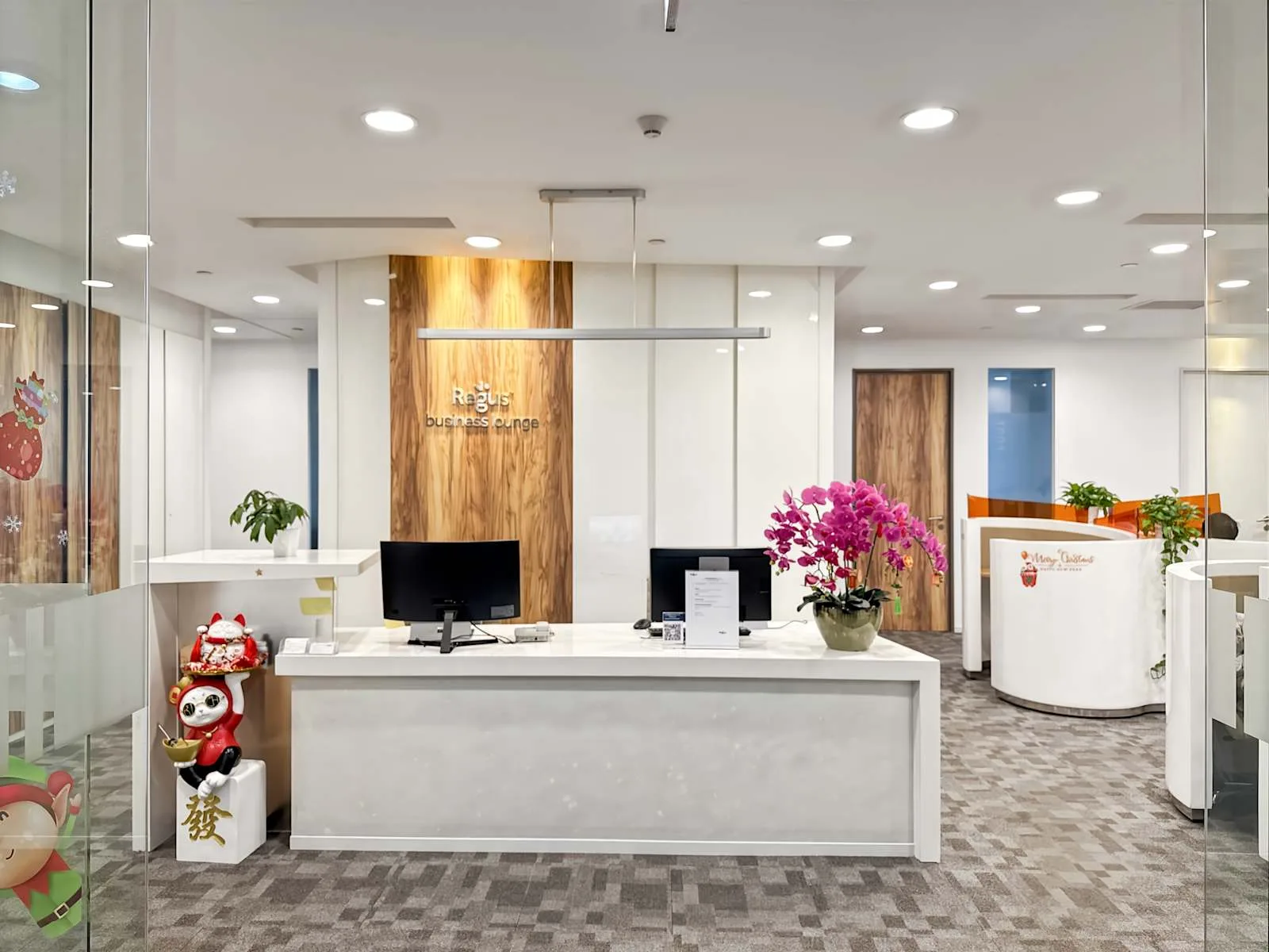 Regus CHONGQING, PICC Building, Reception, Chongqing