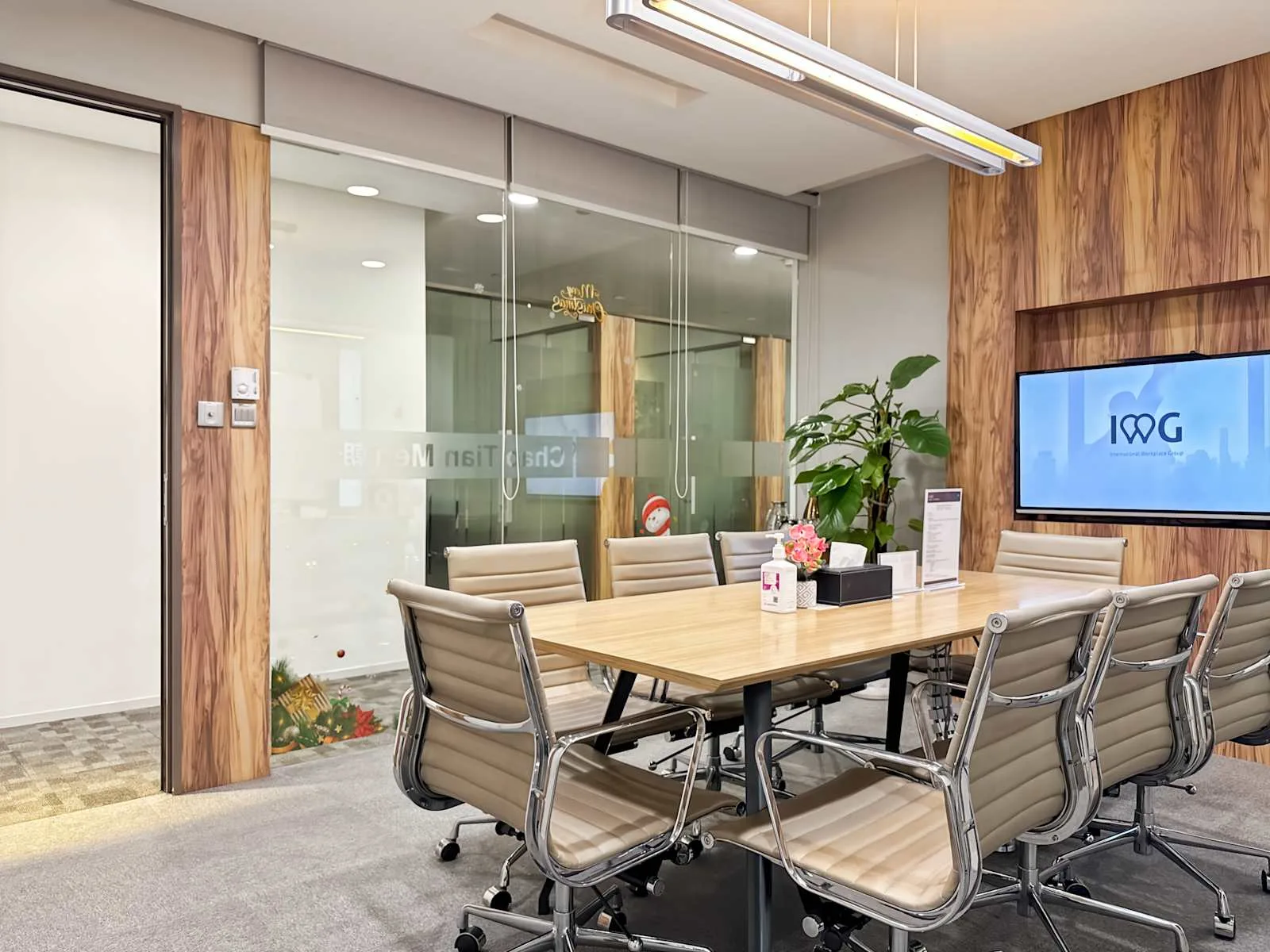 Regus CHONGQING, PICC Building, Meeting room for 8 people, Chongqing