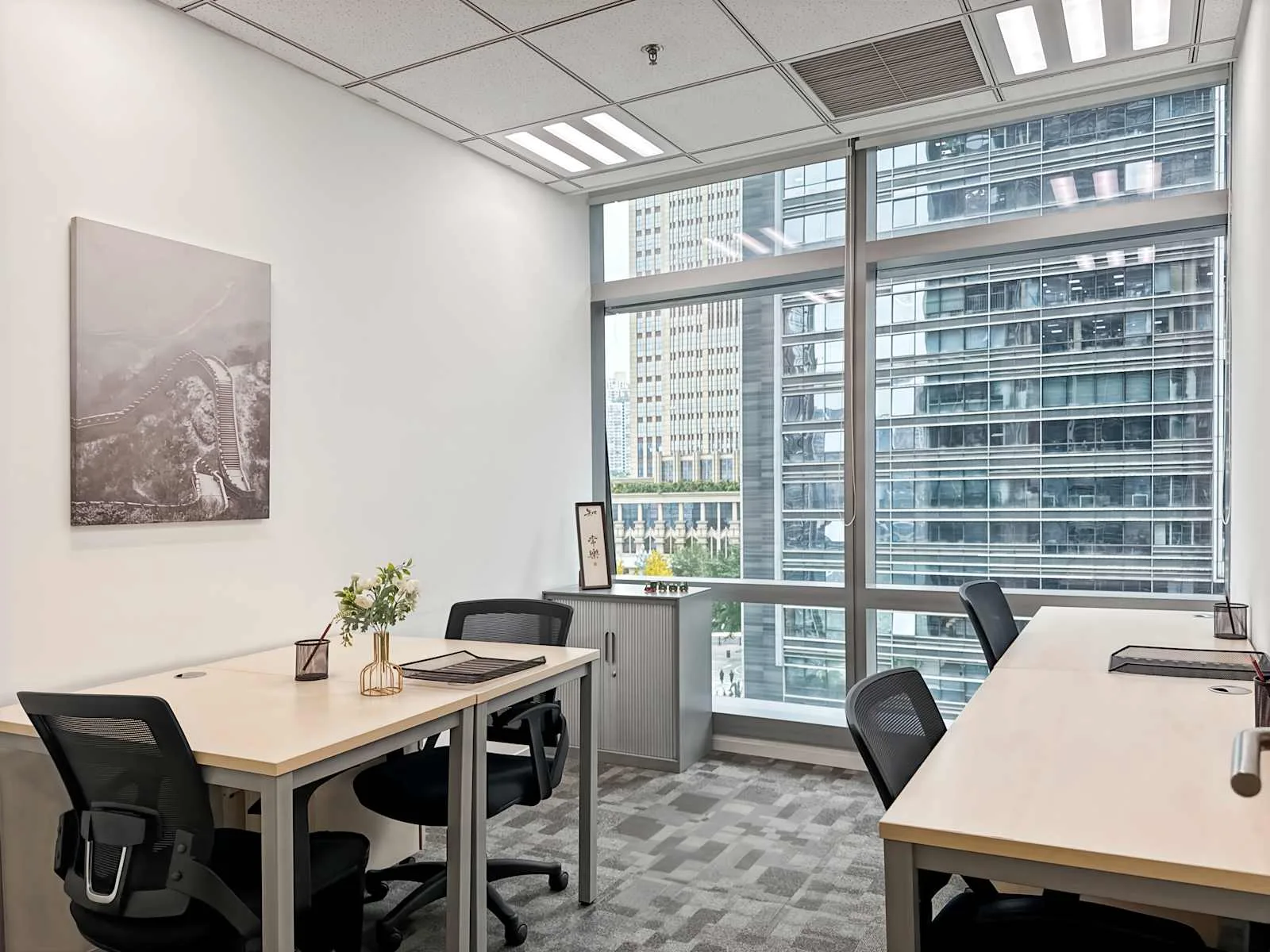 Regus CHONGQING, PICC Building, Private office, 4 desks, Chongqing