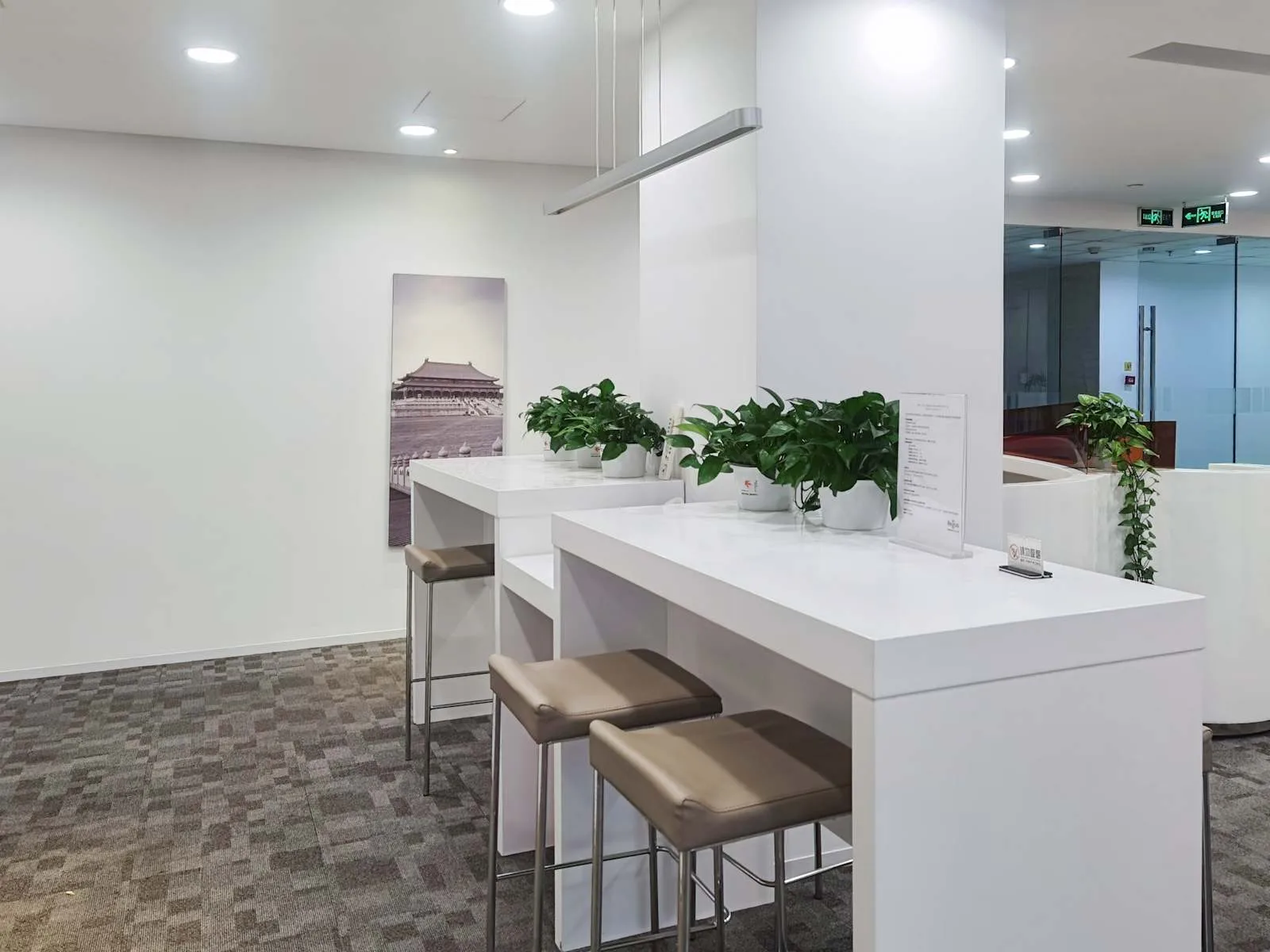 Regus CHONGQING, PICC Building, Coworking space, Chongqing