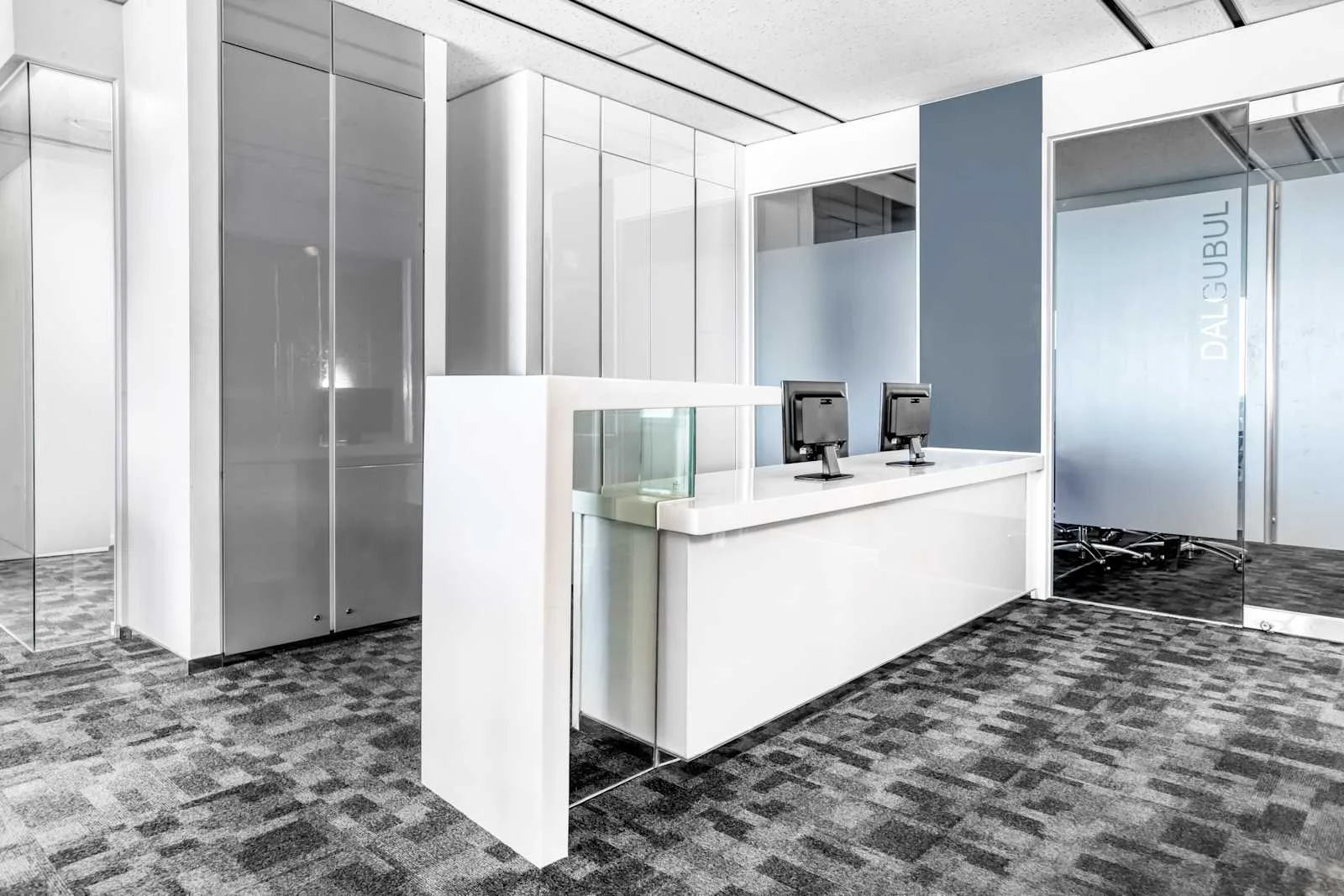 Regus DAEGU, Dongdaegu Station Centre, Reception, Daegu