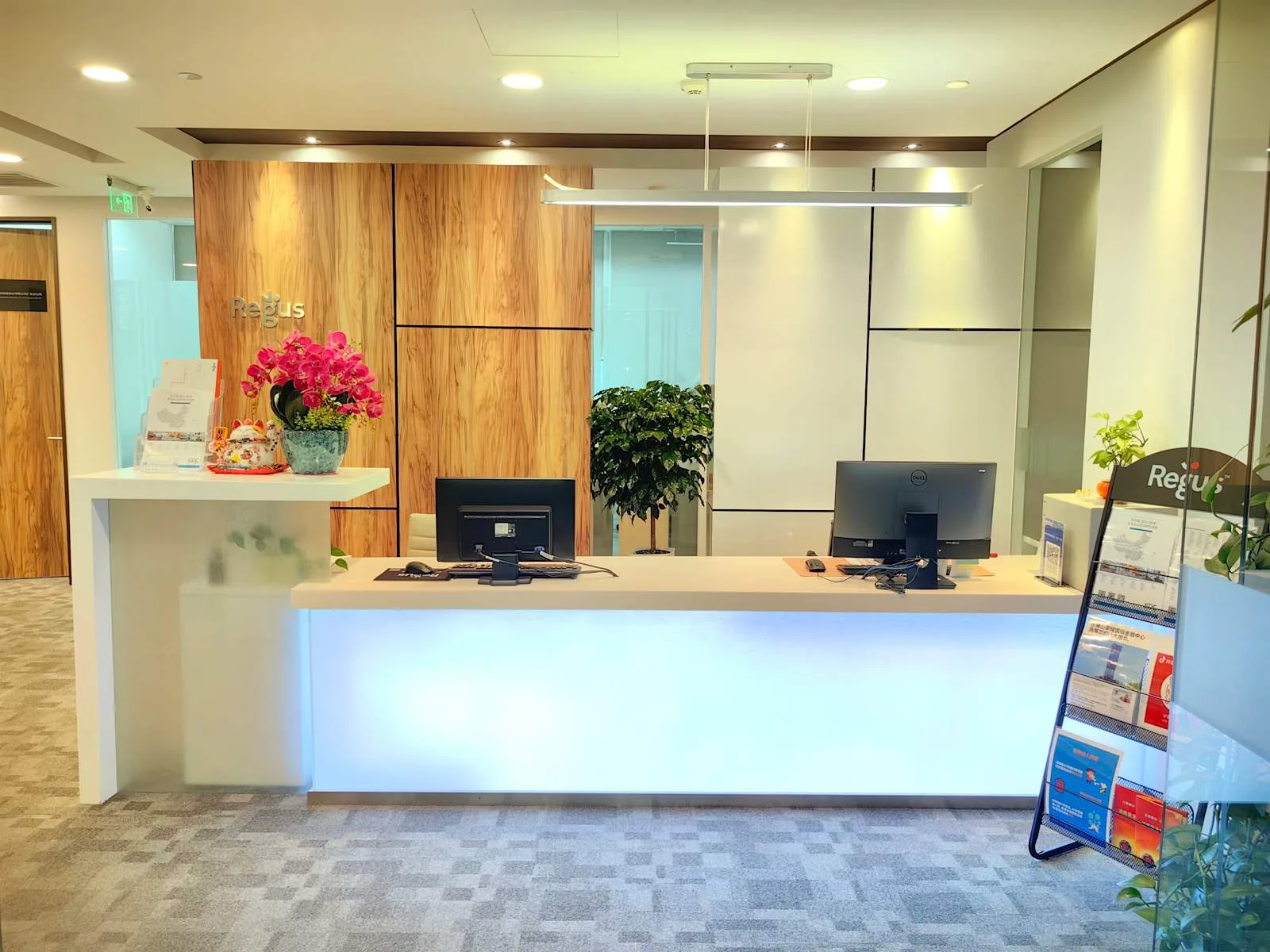 Regus FOSHAN, Glory IFC、前台、佛山市