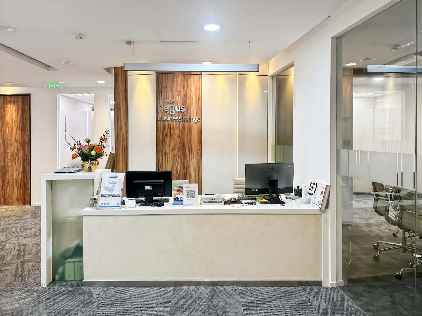Regus FUZHOU, Rongdu International Building、前台、福州市