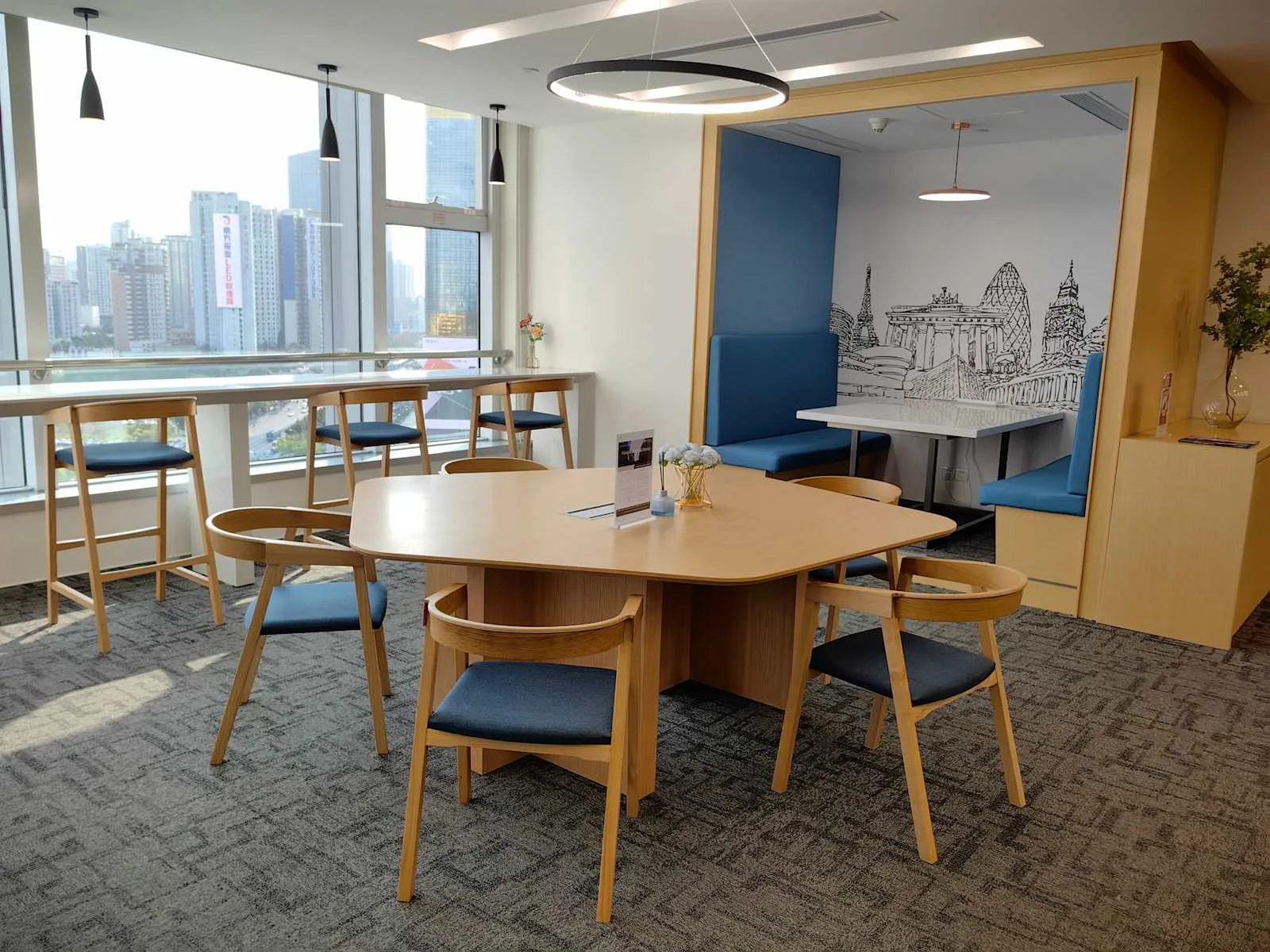 Regus GUANGZHOU, Tianhe Teem Tower、联合办公空间、广州市