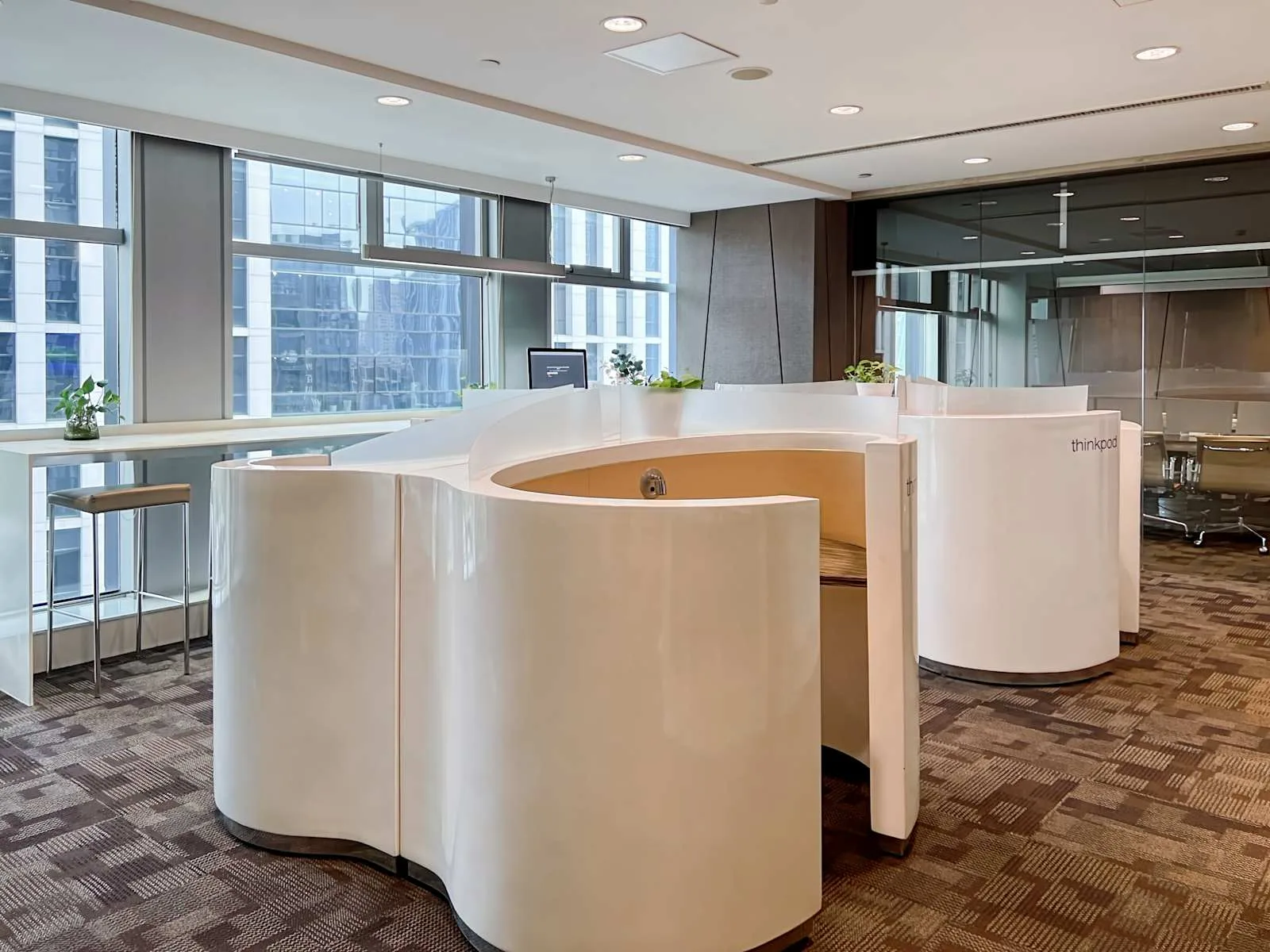Regus HANGZHOU, Delixi Mansion、电话亭、杭州市