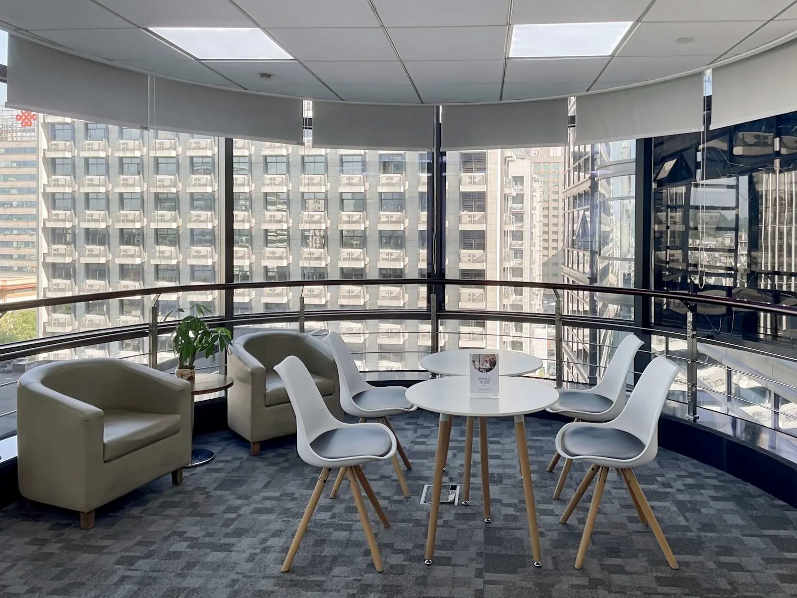 Regus HANGZHOU, Foreign Economy & Trade Plaza, Lounge, Hangzhou