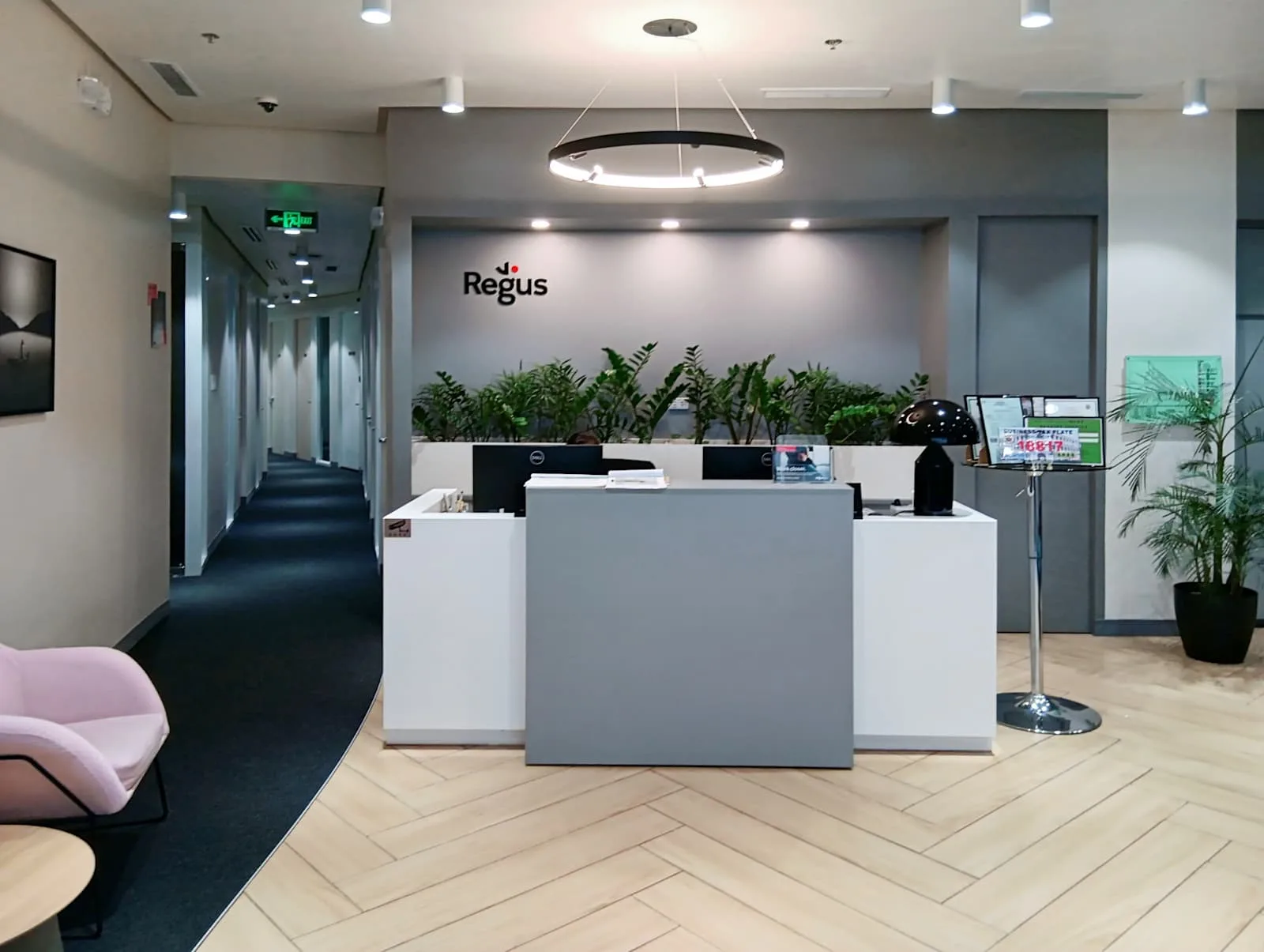 Regus Iloilo, Festive Walk Mall, Reception, Iloilo