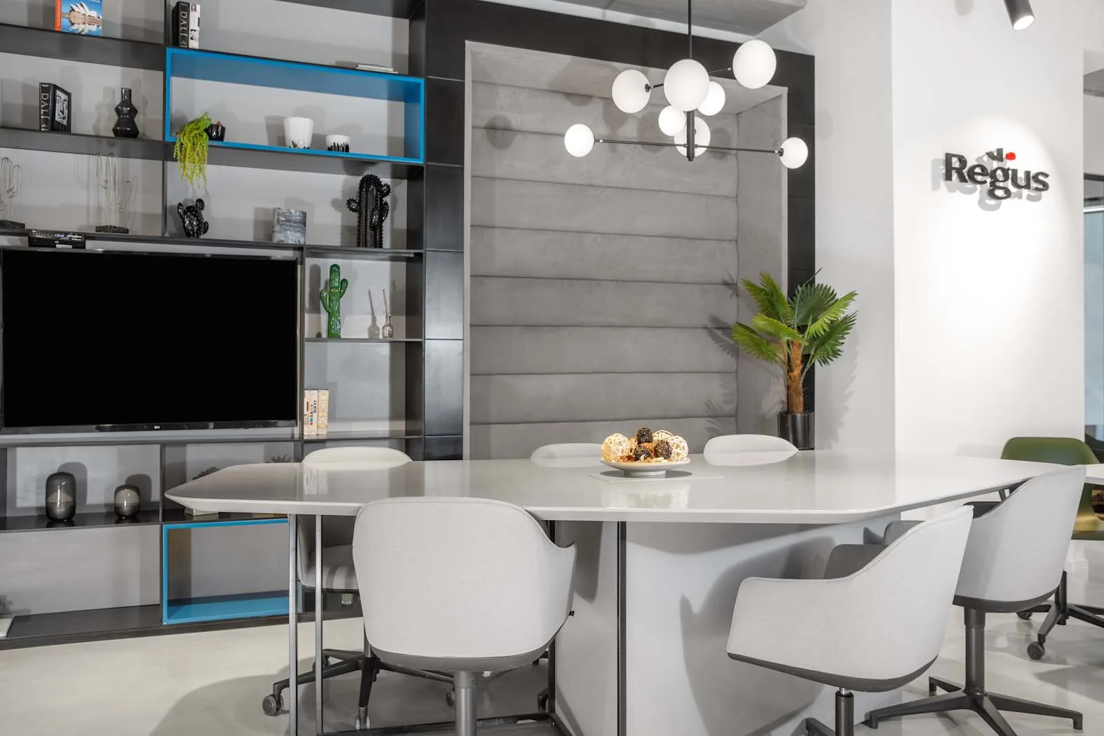 Regus JERUSALEM, Gati, Meeting room for 6 people, Jerusalem
