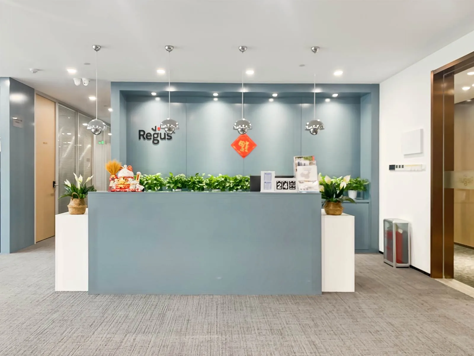 Regus Jinan, Shou Nuo City Light, Reception, Jinan
