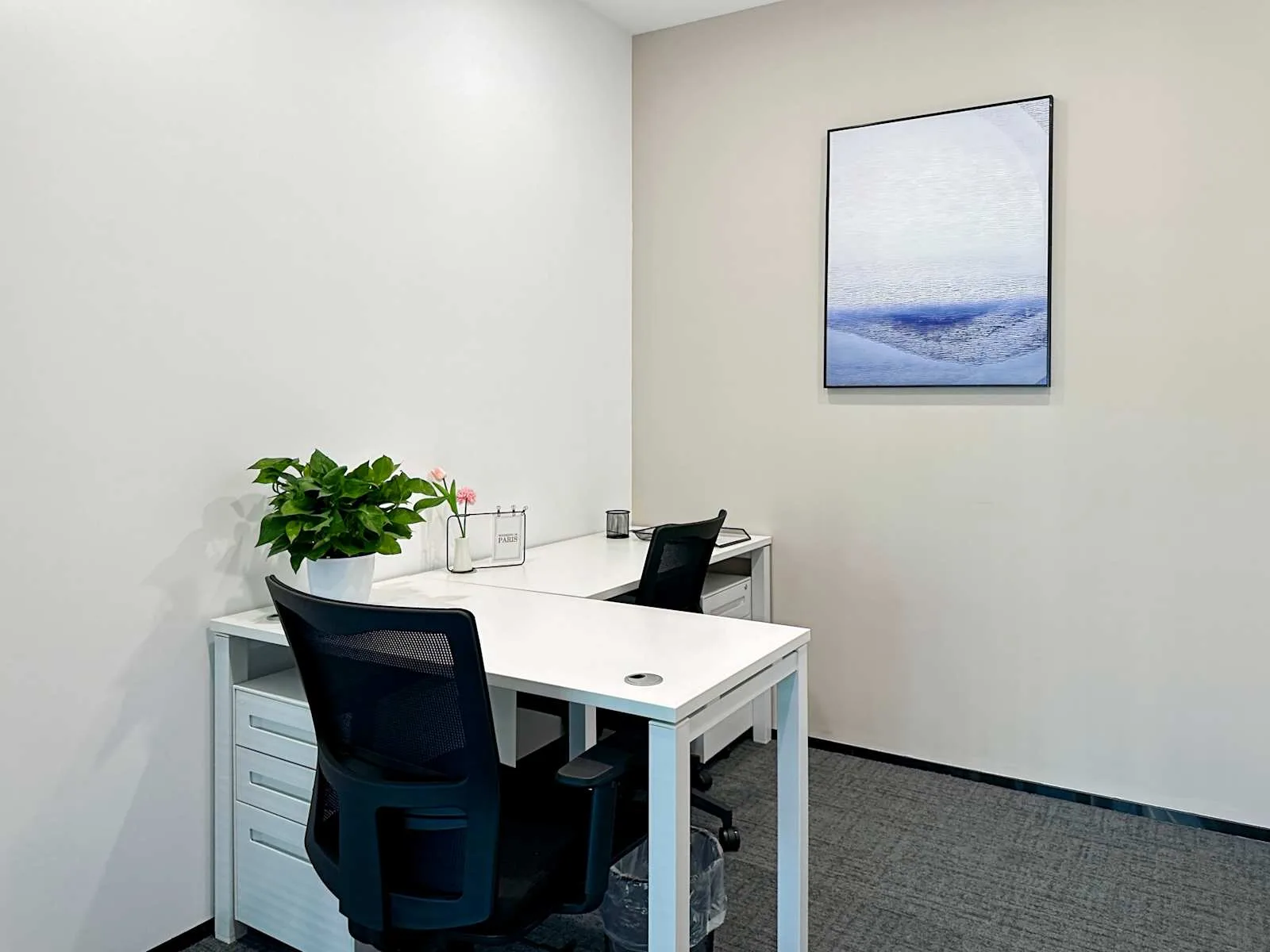 Regus Jinan, Shou Nuo City Light, Private office, 2 desks, Jinan