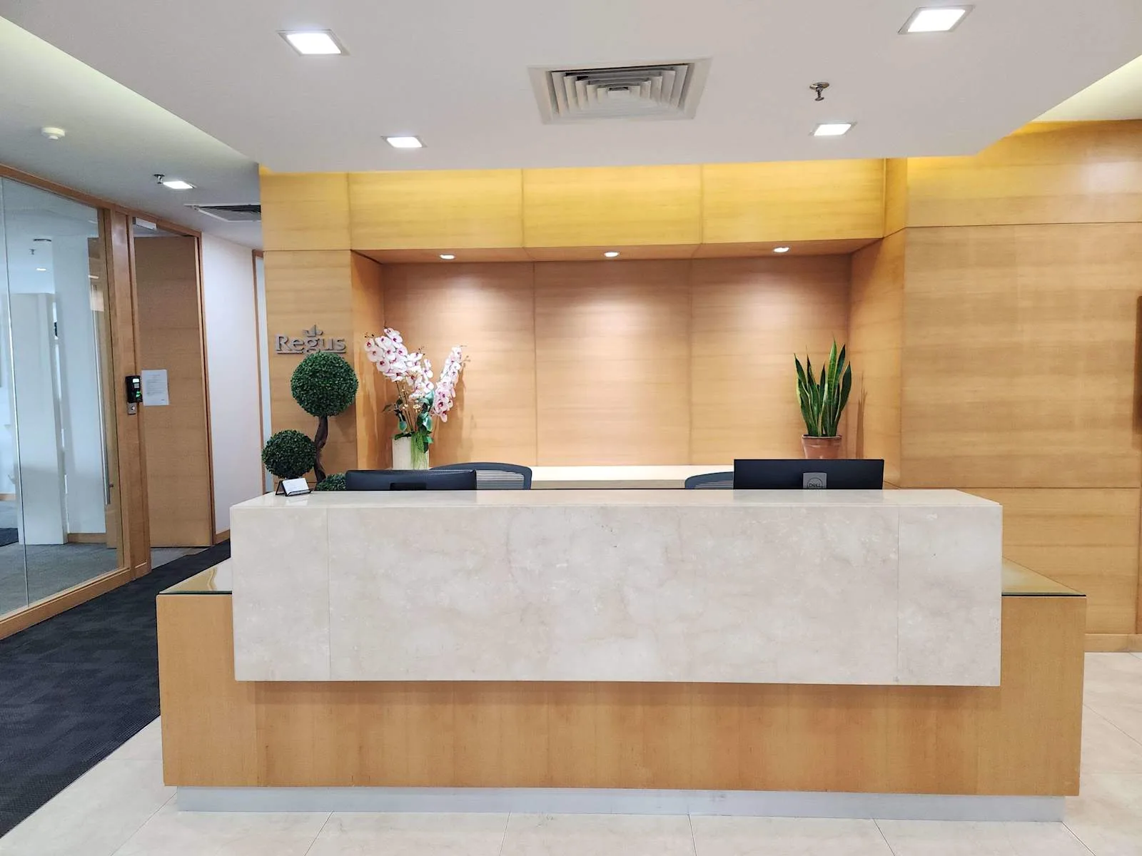 Regus KUALA LUMPUR, KL Sentral, Reception, Kuala Lumpur