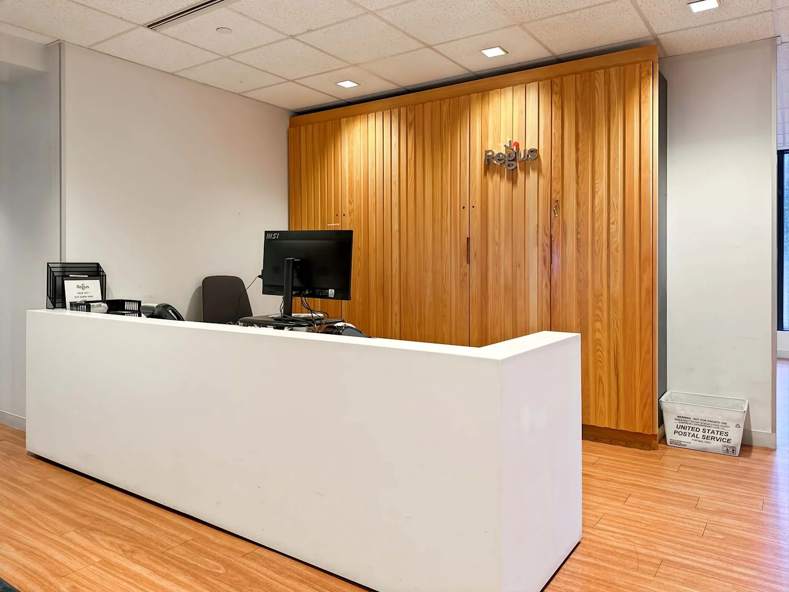 Regus MD, Columbia - Columbia Town Center II, Reception, Columbia, MD
