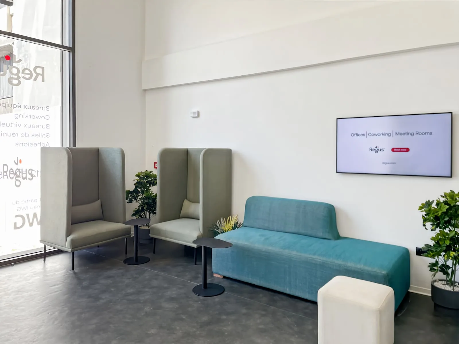 Regus Mohammedia, Fdala Business Center, Lounge, Mohammedia