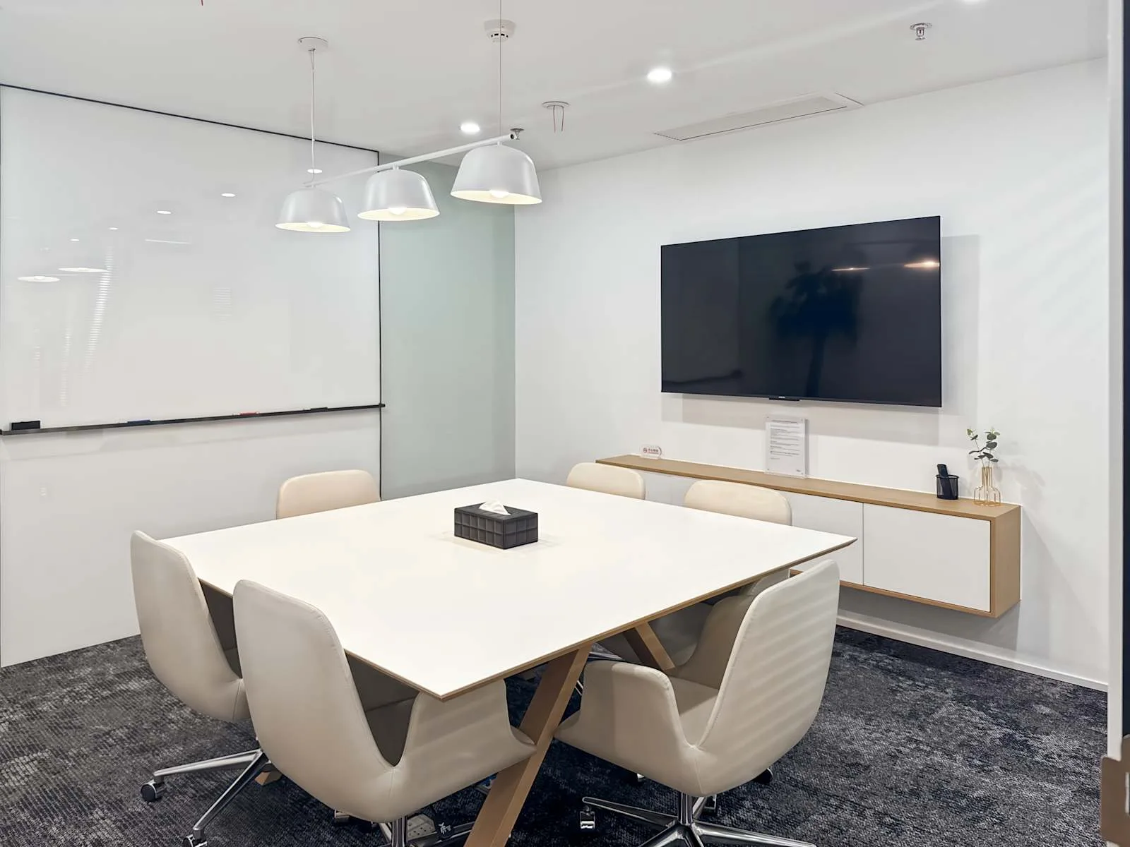 Regus Nanjing, Jinchuang Digital Building, Meeting room for 6 people, Nanjing