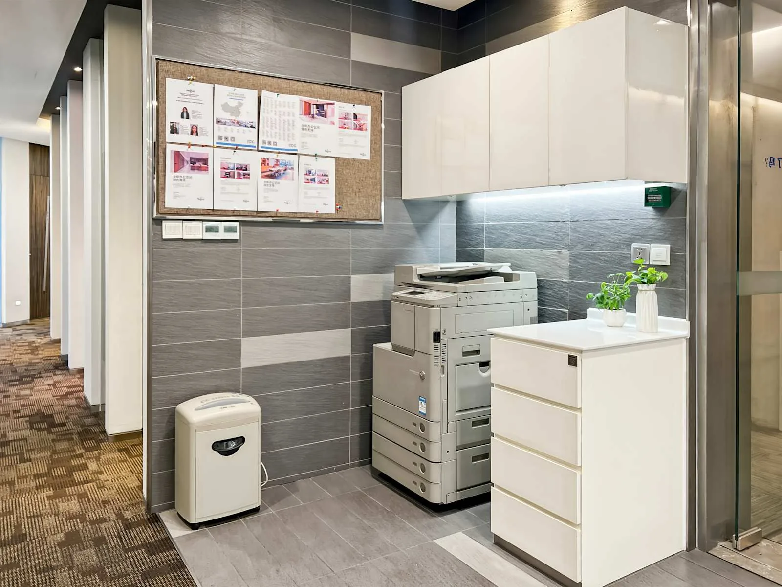 Regus NANJING, Jinling - Asia Pacific Tower, Nanjing, photo 3