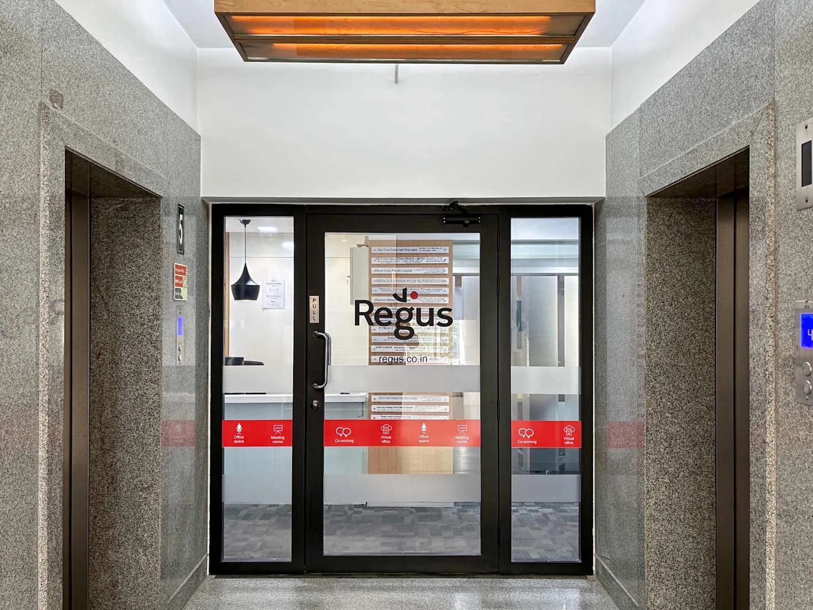 Regus NEW DELHI, Incube, Coworking, New Delhi