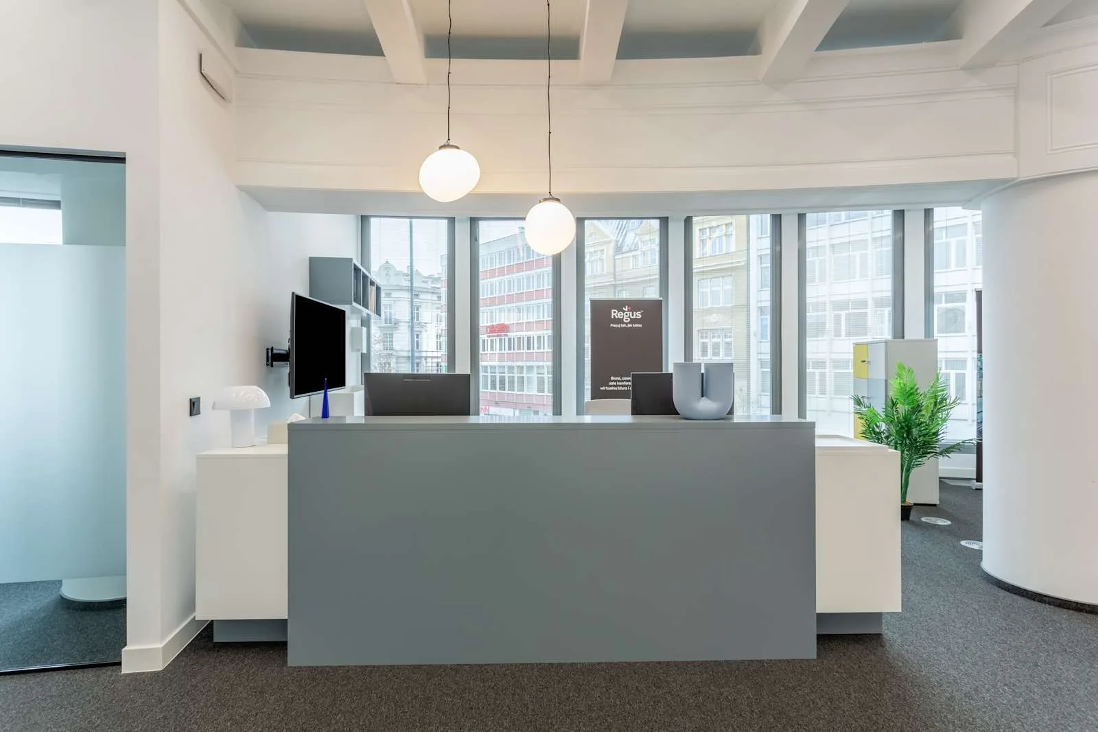 Regus Poznan, Okraglak, Recepcja, Poznań