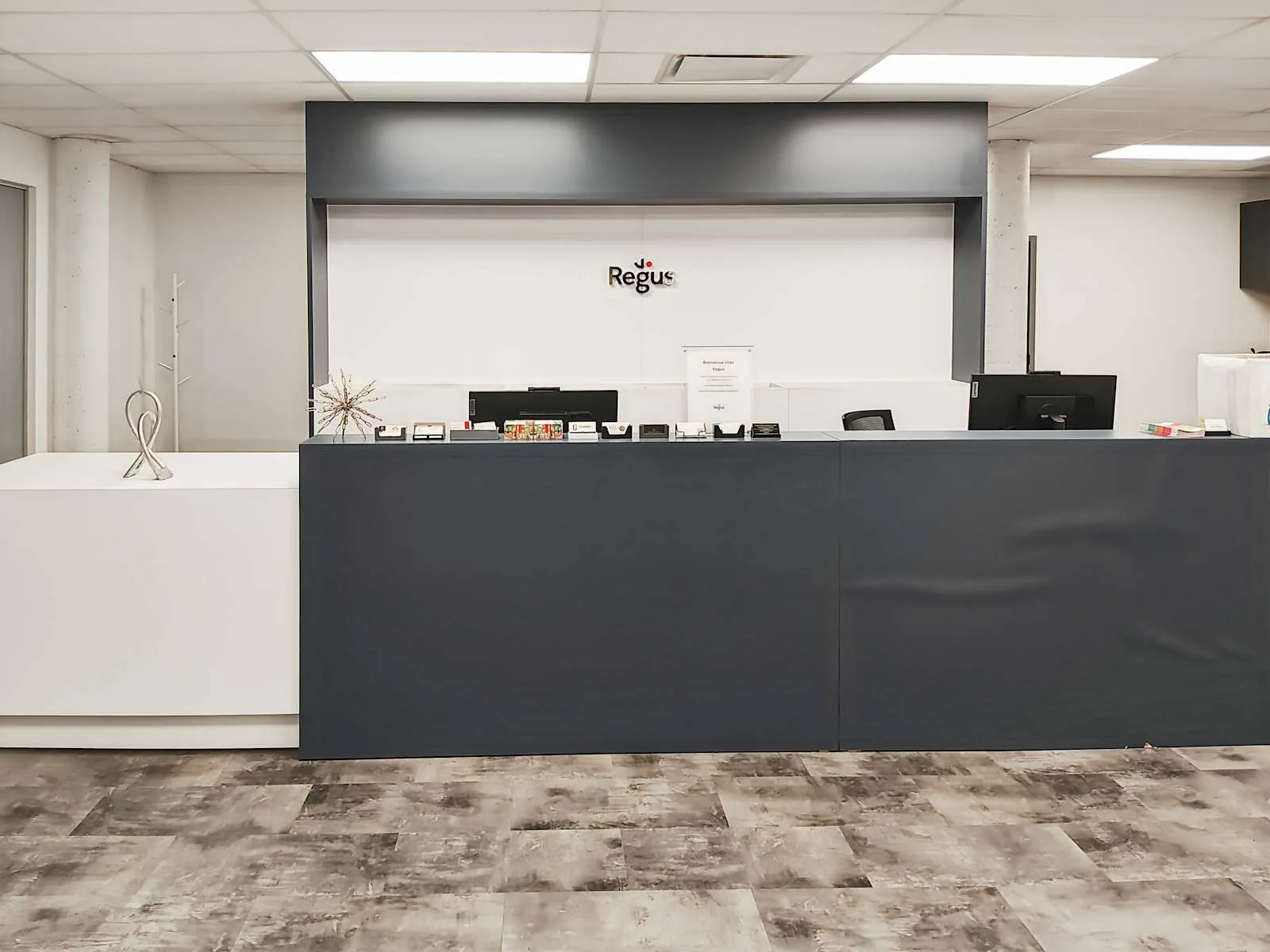 Regus QC, Sherbrooke - King Street West, Réception, Sherbrooke, QC