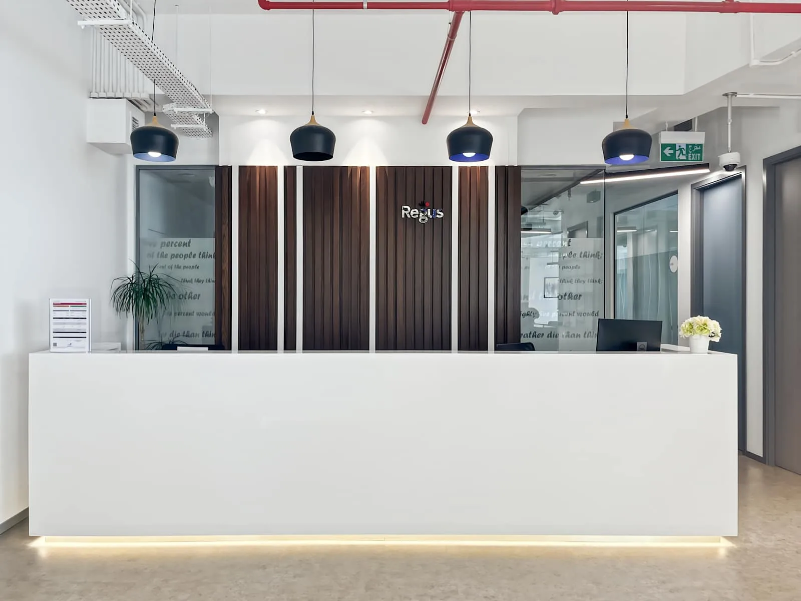 Regus RAS AL KHAIMAH, Julphar Tower RAK، الاستقبال، رأس الخيمة