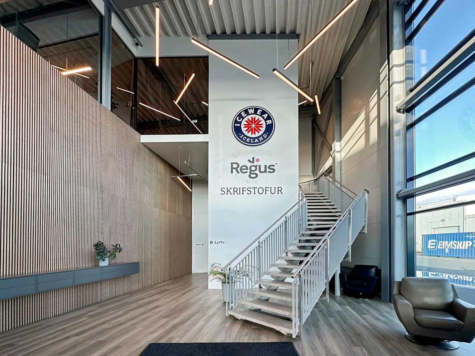 Regus Reykjavik, Regus Gardabaer, Reception, Reykjavik