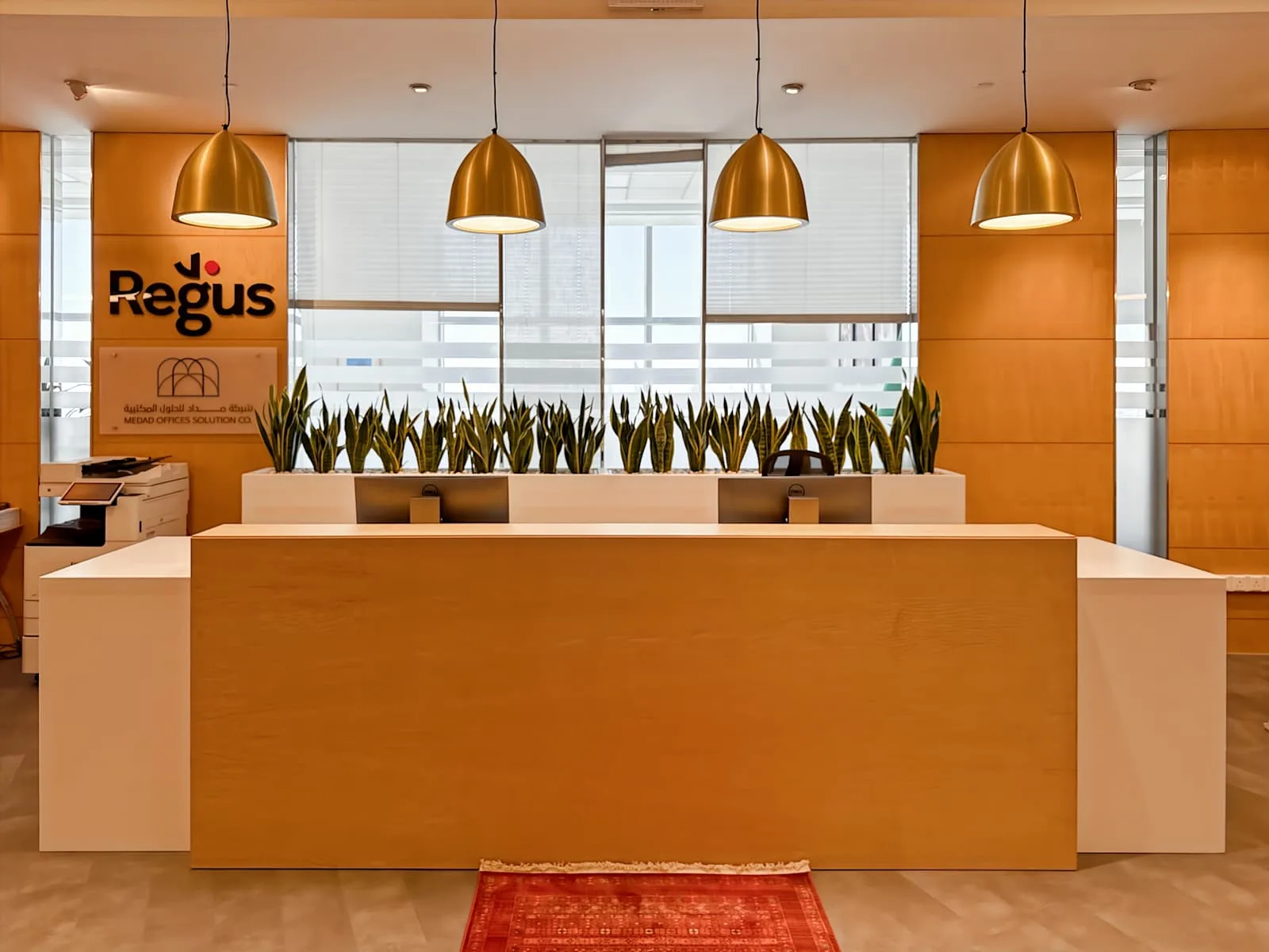Regus Riyadh, Kingdom Tower, Reception, Riyadh