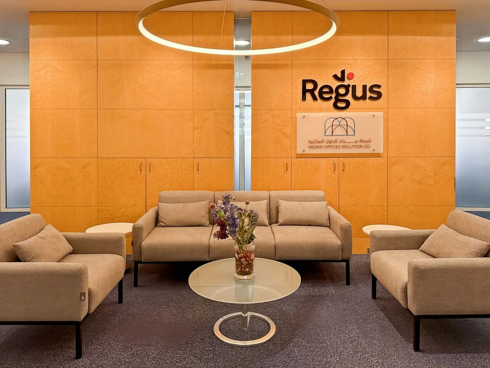 Regus Riyadh, Kingdom Tower, Reception, Riyadh