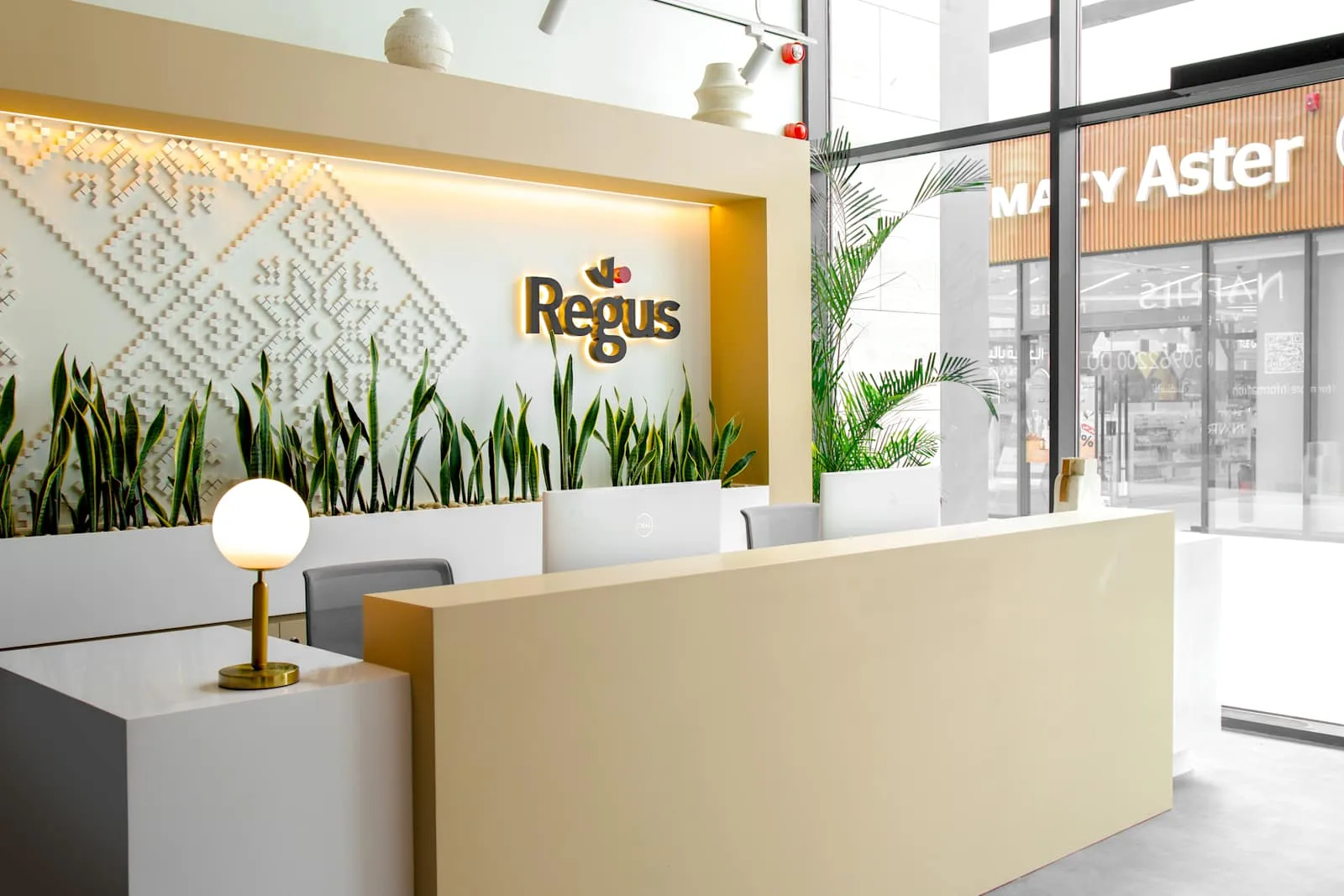 Regus Riyadh, Narjis View, Reception, Riyadh