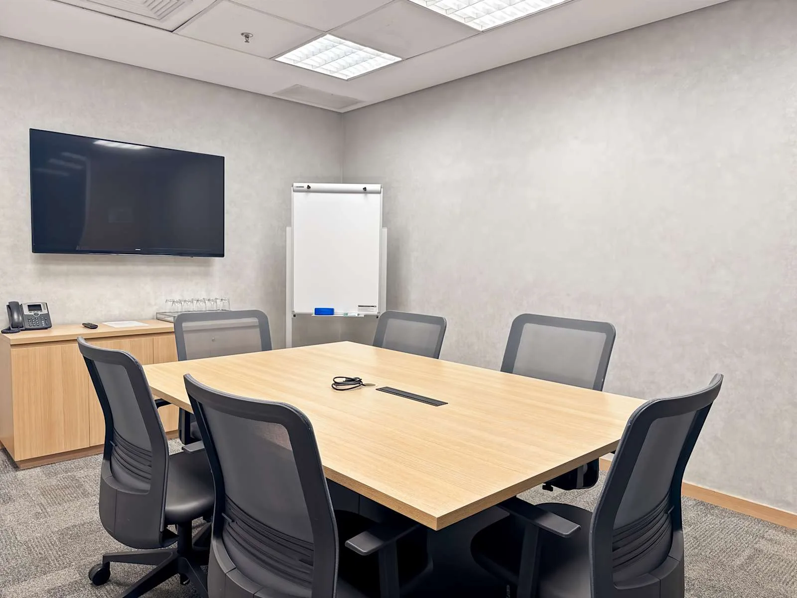 Regus SAO PAULO, JK Iguatemi, Sala de reuniões para 6 pessoas, São Paulo