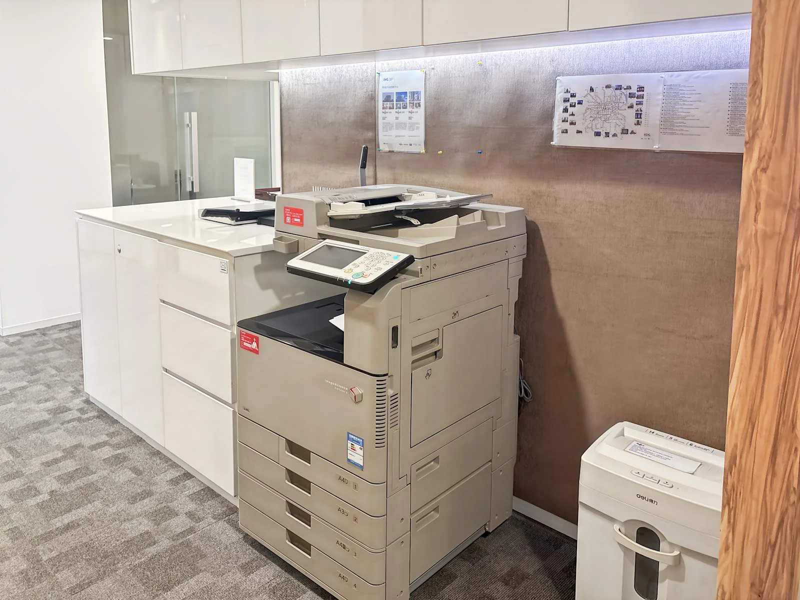 Regus SHANGHAI, Carlton Building、上海市、照片3