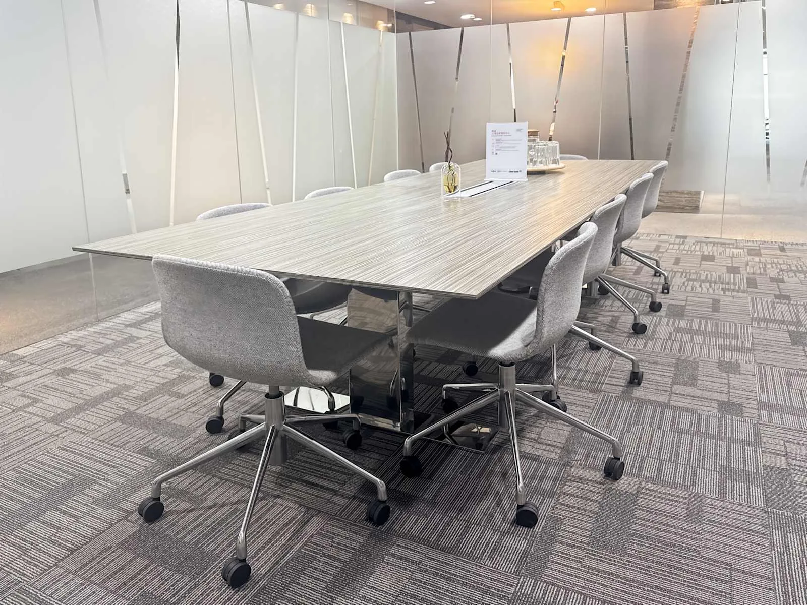 Regus SHANGHAI, Central Towers、12人会议室、上海市