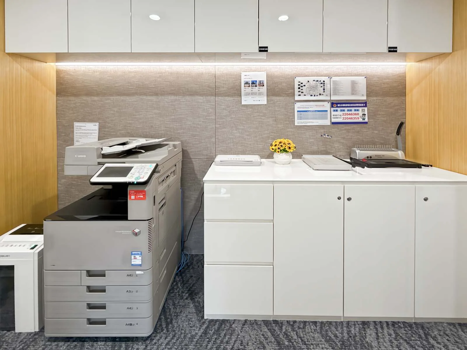 Regus Shanghai, Hang Seng Bank Tower, Shanghai, photo 3